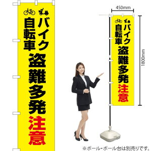 oCN] Ӂij X}[ĝڂ OKS-440i󒍐YiELZsj