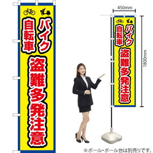 oCN] Ӂig j X}[ĝڂ OKS-443i󒍐YiELZsj