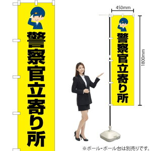 x@菊ij X}[ĝڂ OKS-474i󒍐YiELZsj