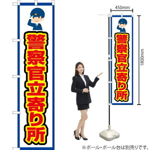 x@菊ij X}[ĝڂ OKS-477i󒍐YiELZsj