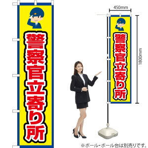 x@菊ig j X}[ĝڂ OKS-694i󒍐YiELZsj