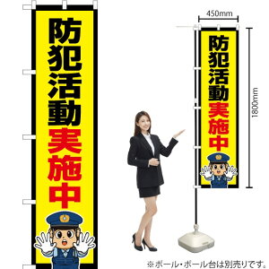 hƊ{ix@CXgj X}[ĝڂ OKS-708i󒍐YiELZsj