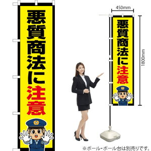 @ɒӁix@CXgj X}[ĝڂ OKS-710i󒍐YiELZsj