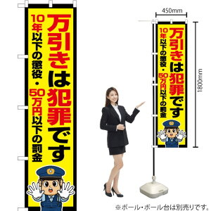 ͔ƍ߂łix@CXgj X}[ĝڂ OKS-711i󒍐YiELZsj