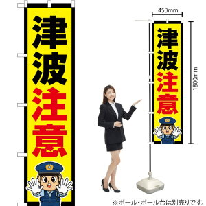 ÔgӁix@CXgj X}[ĝڂ OKS-716i󒍐YiELZsj