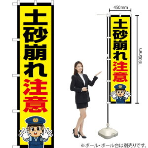 y꒍Ӂix@CXgj X}[ĝڂ OKS-718i󒍐YiELZsj