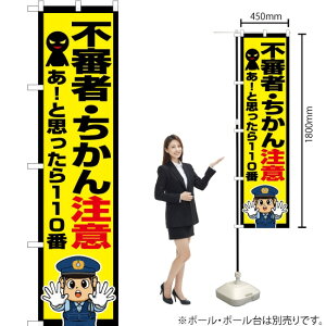 sRҁE񒍈Ӂix@CXgj X}[ĝڂ OKS-720i󒍐YiELZsj