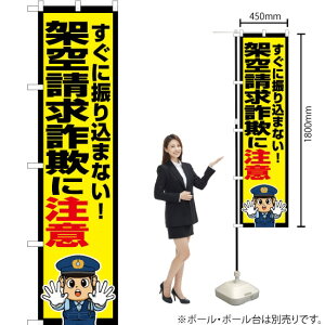 ˋ󐿋\ɒӁix@CXgj X}[ĝڂ OKS-723i󒍐YiELZsj