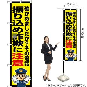 U荞ߍ\ɒӁix@CXgj X}[ĝڂ OKS-724i󒍐YiELZsj