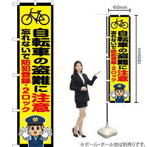 ]Ԃ̓ɒӁix@CXgj X}[ĝڂ OKS-726i󒍐YiELZsj