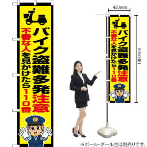 oCNӁix@CXgj X}[ĝڂ OKS-728i󒍐YiELZsj