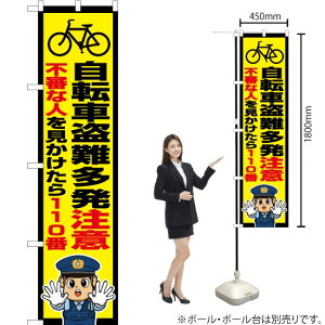 ]ԓӁix@CXgj X}[ĝڂ OKS-729i󒍐YiELZsj