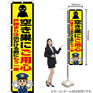 󂫑ɂpSix@CXgj X}[ĝڂ OKS-730i󒍐YiELZsj