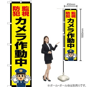 Ďh J쓮ix@CXgj X}[ĝڂ OKS-733i󒍐YiELZsj