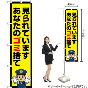 Ă܂ Ȃ̃S~̂āix@CXgj X}[ĝڂ OKS-737i󒍐YiELZsj