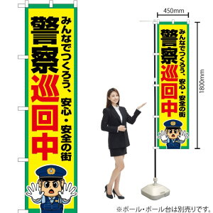 x@ X}[ĝڂ OKS-755i󒍐YiELZsj