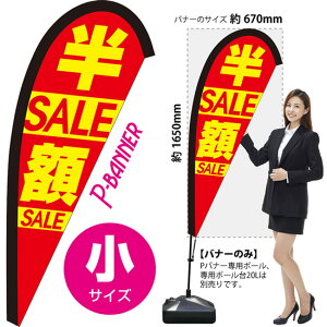 Poi[ iTCYj zZ[ PB-0089 i󒍐YiELZsj