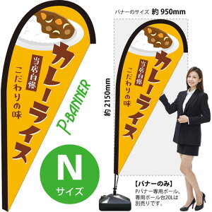 Poi[ iNTCYj J[CX PB-0194 i󒍐YiELZsj