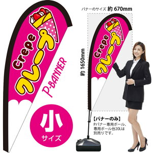 N[v Poi[iTCYj PB-0197 Ղ i󒍐YiELZsj