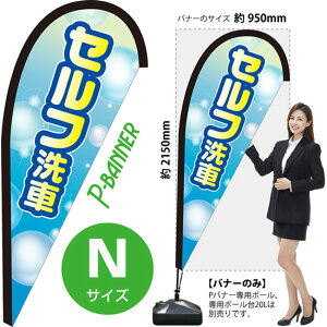 Poi[ iNTCYj Zt PB-0362 i󒍐YiELZsj