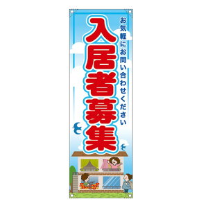 ꖋ ij ҕW RE-127 i󒍐YiELZsj