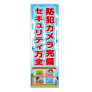 ꖋ ij hƃJZLeBS RE-151 i󒍐YiELZsj