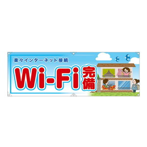 ���f�� �i��j Wi-Fi���� RE-185 �i�󒍐��Y�i�E�L�����Z���s�j