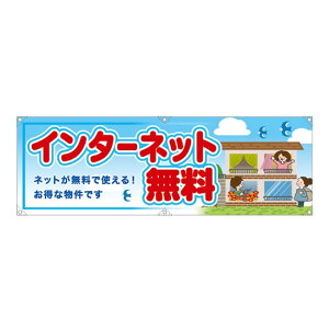 ���f�� �i��j �C���^�[�l�b�g���� RE-192 �i�󒍐��Y�i�E�L�����Z���s�j