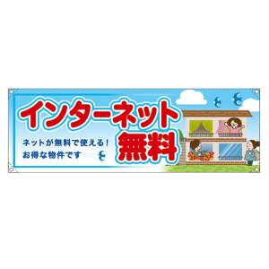 ���f�� �i���j �C���^�[�l�b�g���� RE-234 �i�󒍐��Y�i�E�L�����Z���s�j