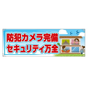 f ij hƃJZLeBS RE-235 i󒍐YiELZsj