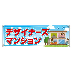 f ij fUCi[Y}V RE-256 i󒍐YiELZsj