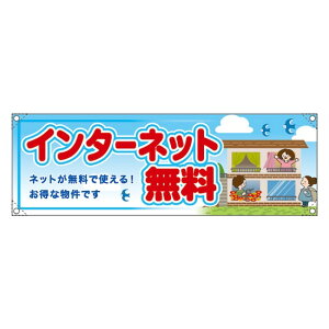 ���f�� �i���j �C���^�[�l�b�g���� RE-276 �i�󒍐��Y�i�E�L�����Z���s�j