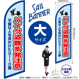 ZCoi[ iTCYj oCN ig j SB-1930 h x i󒍐YiELZsj