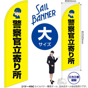 ZCoi[ iTCYj x@菊 ij SB-2200 i󒍐YiELZsj