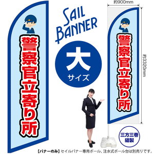 ZCoi[ iTCYj x@菊 ij SB-2206 i󒍐YiELZsj