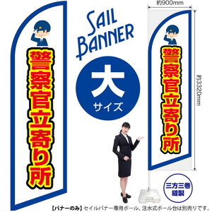 ZCoi[ iTCYj x@菊 ij SB-2209 i󒍐YiELZsj