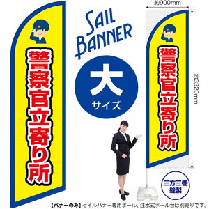 ZCoi[ iTCYj x@菊 ig j SB-2860 x S i󒍐YiELZsj