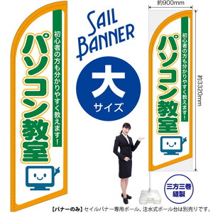 ZCoi[ iTCYj p\R SB-289 i󒍐YiELZsj