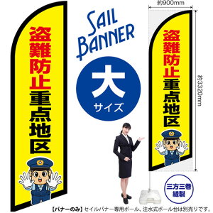 ZCoi[ iTCYj h~d_n ix@CXgj SB-2899 h x i󒍐YiELZsj