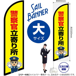 ZCoi[ iTCYj x@菊 ix@CXgj SB-2917 x S i󒍐YiELZsj