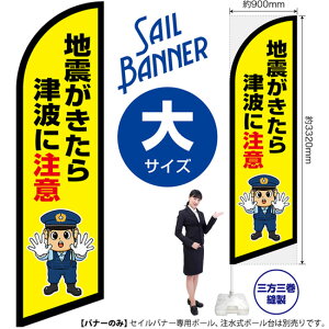 ZCoi[ iTCYj nkÔgɒ ix@CXgj SB-2929 h x i󒍐YiELZsj