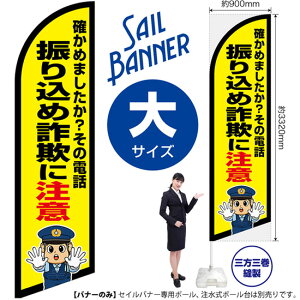 ZCoi[ iTCYj U荞ߍ\ɒ ix@CXgj SB-2950 h x i󒍐YiELZsj