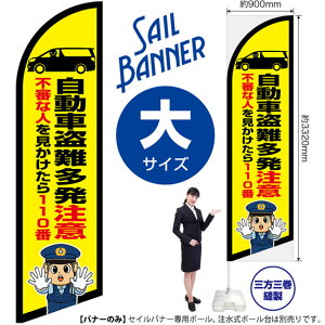 ZCoi[ iTCYj ԓ ix@CXgj SB-2959 h x i󒍐YiELZsj