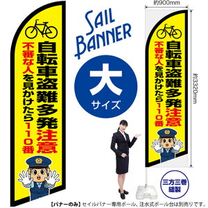 ZCoi[ iTCYj ]ԓ ix@CXgj SB-2965 h x i󒍐YiELZsj