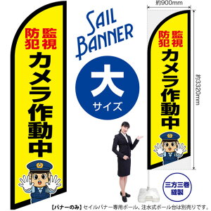 ZCoi[ iTCYj Ďh J쓮 ix@CXgj SB-2977 Ď x i󒍐YiELZsj