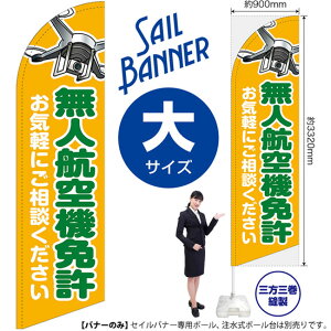 ZCoi[ iTCYj lq@Ƌ Cyɂk h[K h[Ƌ SB-3175 i󒍐YiELZsj