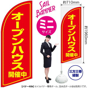 I[vnEX JÒ ZCoi[i~jTCYj SB-1215 sY Zi󒍐YiELZsj