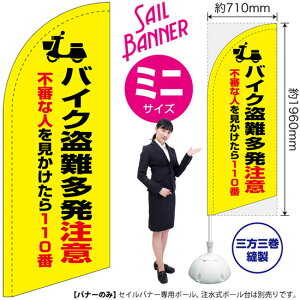 ZCoi[ i~jTCYj oCN ij SB-1926 h x i󒍐YiELZsj