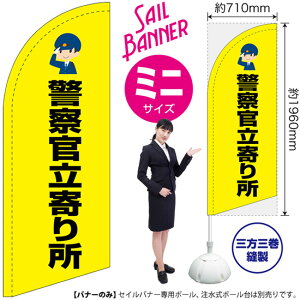 ZCoi[ i~jTCYj ̂ڂ x@菊 ij SB-2202 i󒍐YiELZsj