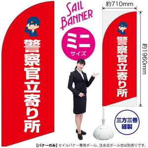 ZCoi[ i~jTCYj ̂ڂ x@菊 iԁj SB-2205 i󒍐YiELZsj